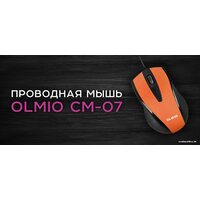Olmio CM-07 (оранжевый/черный) Image #3
