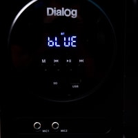 Dialog AP-2300 (коричневый) Image #6