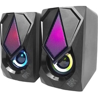 QUMO Mask Image #2