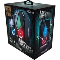 QUMO Mask Image #3