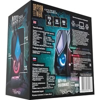 QUMO Mask Image #4