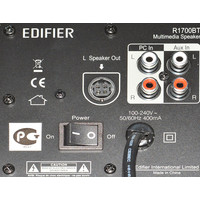 Edifier R1700BT (коричневый) Image #14