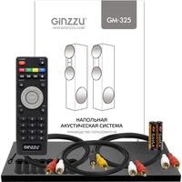 Ginzzu GM-325 Image #4