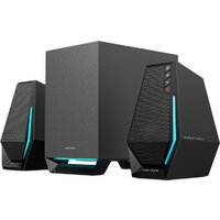 Edifier Hecate G1500 Max Image #1