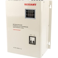 Rexant АСНN-8000/1-Ц Image #1