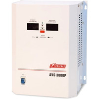 Powerman AVS-3000P Image #2