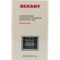 Rexant АСНN-500/1-Ц Image #2