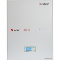 Штиль ИнСтаб IS20000