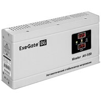 ExeGate Master AV-500