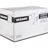 Rexant АСН-12 000/1-Ц Image #4