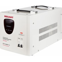Rexant АСН-10 000/1-Ц