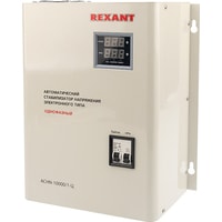 Rexant АСНN-10000/1-Ц Image #1