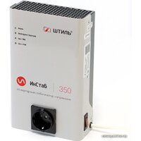 Штиль ИнСтаб IS350 (220В) Image #3