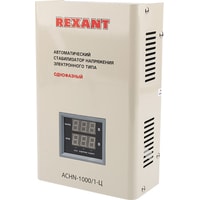 Rexant АСНN-1000/1-Ц