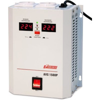 Powerman AVS-1500P Image #2