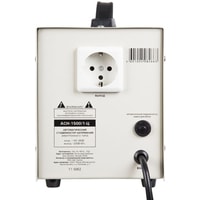 Rexant AСН-1 500/1-Ц Image #3