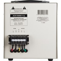 Rexant AСН-5 000/1-Ц Image #3
