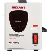 Rexant AСН-1 000/1-Ц Image #2