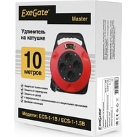ExeGate Master ECS-1-1.5B Image #3
