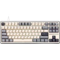 Royal Kludge R87 Pro RGB Half Grey (RK Cream) Image #1