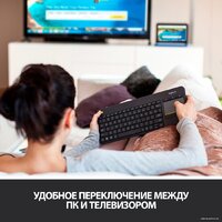 Logitech K400 Plus 920-007145 (черный, нет кириллицы) Image #2