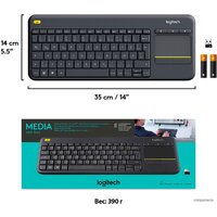 Logitech K400 Plus 920-007145 (черный, нет кириллицы) Image #8