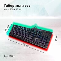 GMNG GG-KB765XP Image #6