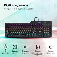 GMNG GG-KB765XP Image #4