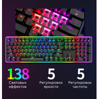 Royal Kludge RK918 RGB (черный, RK Red) Image #6