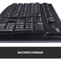 Logitech K120 920-002583 (нет кириллицы) Image #8