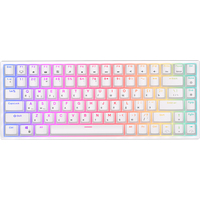 Royal Kludge RK84 RGB (белый, RK Brown)