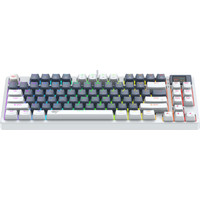 Havit Gamenote KB884L RGB (белый, Content Red) Image #2