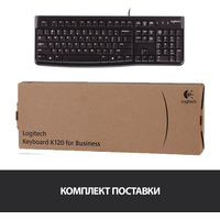 Logitech K120 920-002522 Image #10