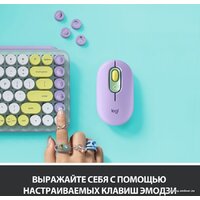 Logitech Pop Keys Daydream 920-010736 (нет кириллицы) Image #3