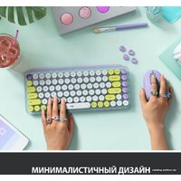 Logitech Pop Keys Daydream 920-010736 (нет кириллицы) Image #5