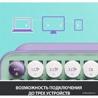 Logitech Pop Keys Daydream 920-010736 (нет кириллицы) Image #7