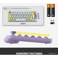 Logitech Pop Keys Daydream 920-010736 (нет кириллицы) Image #8