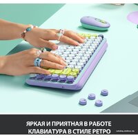 Logitech Pop Keys Daydream 920-010736 (нет кириллицы) Image #4