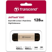 Transcend JetFlash 930C 128GB Image #10