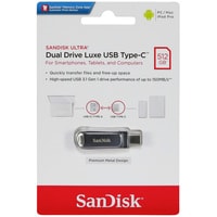 SanDisk Ultra Dual Drive Luxe USB Type-C 512GB SDDDC4-512G-G46 Image #7