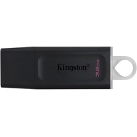 Kingston Exodia 32GB