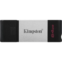 Kingston DataTraveler 80 64GB