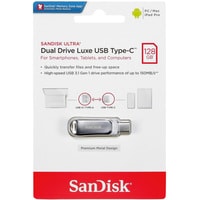 SanDisk Ultra Dual Drive Luxe USB Type-C 128GB SDDDC4-128G-G46 Image #7