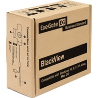 ExeGate BlackView C525 HD Image #5