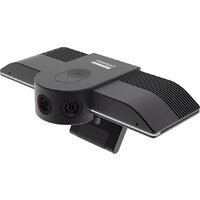 Prestigio Solutions Panoramic VC Camera PVCCU12M201