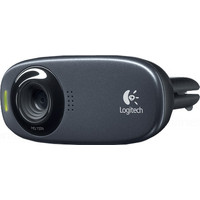 Logitech HD Webcam C310 Image #4