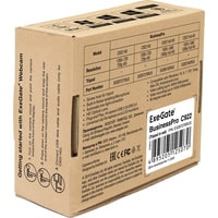 ExeGate BusinessPro C922 HD Tripod Image #6