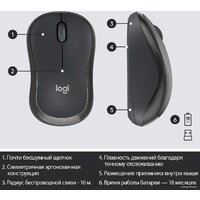 Logitech MK295 Silent Wireless Combo 920-009813 (графитовый) Image #8