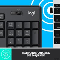 Logitech MK295 Silent Wireless Combo 920-009813 (графитовый) Image #6