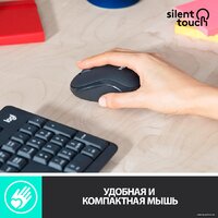 Logitech MK295 Silent Wireless Combo 920-009813 (графитовый) Image #5